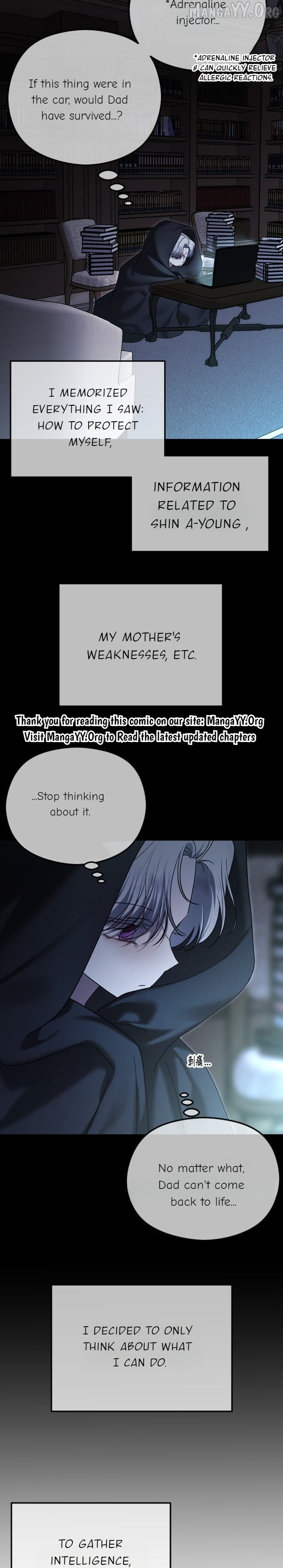 The Ending, I Want to Change it Chapter 110 - page 9